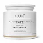 KEUNE CARE SATIN OIL MASK 500 ML