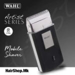 WAHL PROFESSIONAL MOBILE SHAVER Artist Series