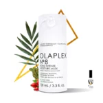 OLAPLEX BOND INTENSE MOISTURE MASK  No.8 100ml